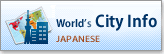 World's City Info