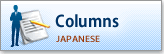 Columns