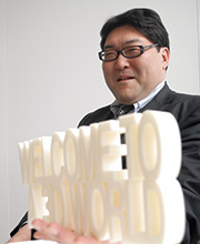 Hiroaki Katayama