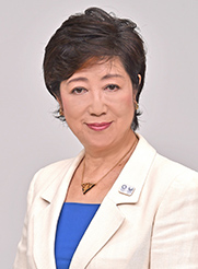 Yuriko Koike