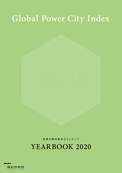 GPCI-2020 YEARBOOK